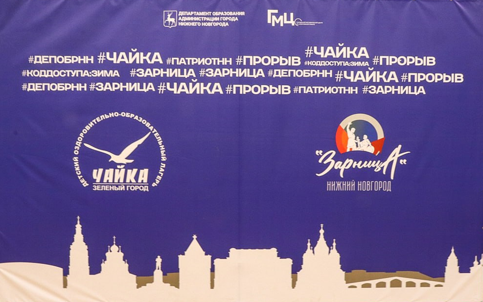 zima01