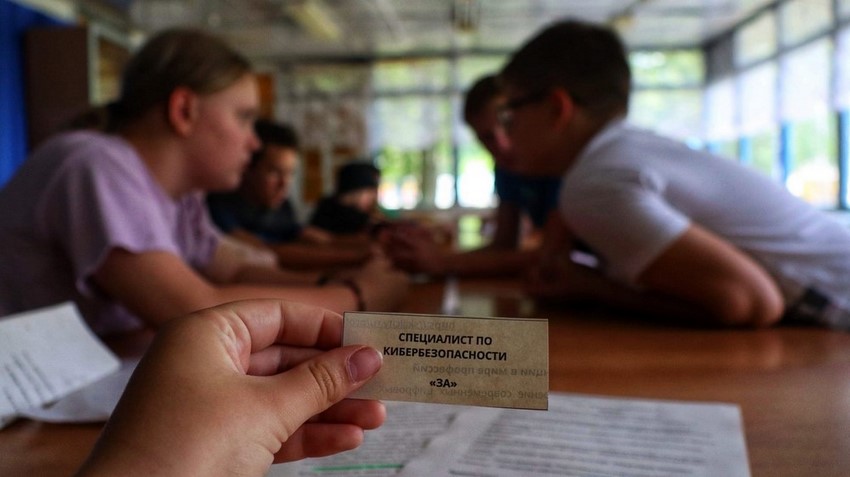 фото
