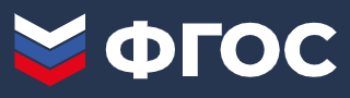 fgos